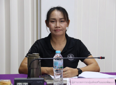 ประชุมคณะทำงานระดับจังหวัดแก้ไขปัญหาในการดำเนินงานของสหกรณ์และกลุ่มเกษตรกรที่มีข้อบกพร่อง (จกบ.) ครั้งที่ 4/2569 ... พารามิเตอร์รูปภาพ 1
